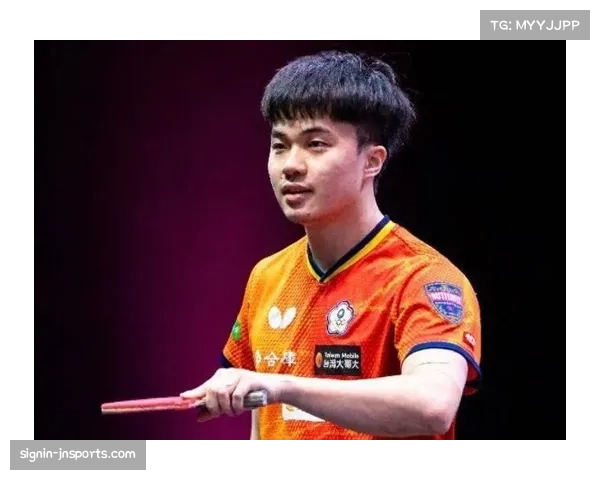 林昀儒沉默刺客风格依旧 关键时刻发球抢攻奠定胜局 林昀儒沉默刺客风格依旧 关键时刻发球抢攻奠定胜局